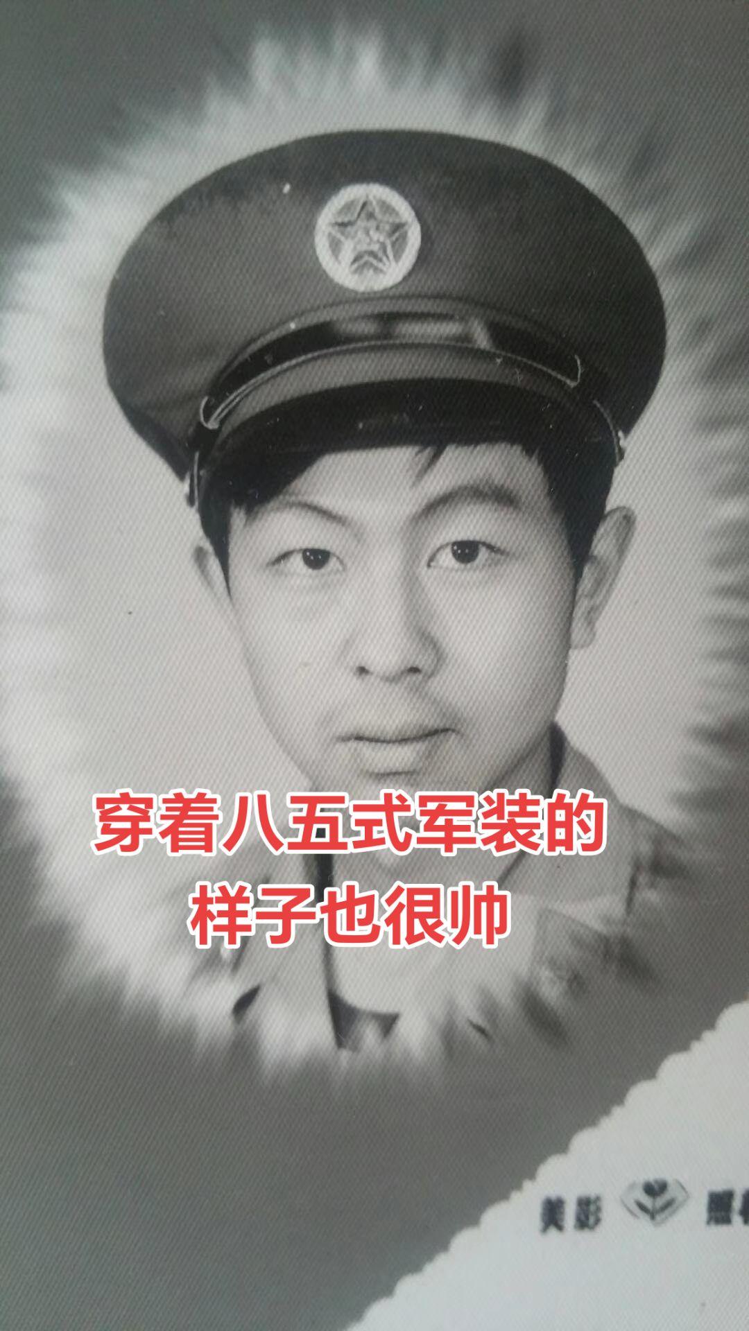 （军旅回忆67）去农场房东家告个别。六月底从苗子班回来以后，一直对农场的往事耿
