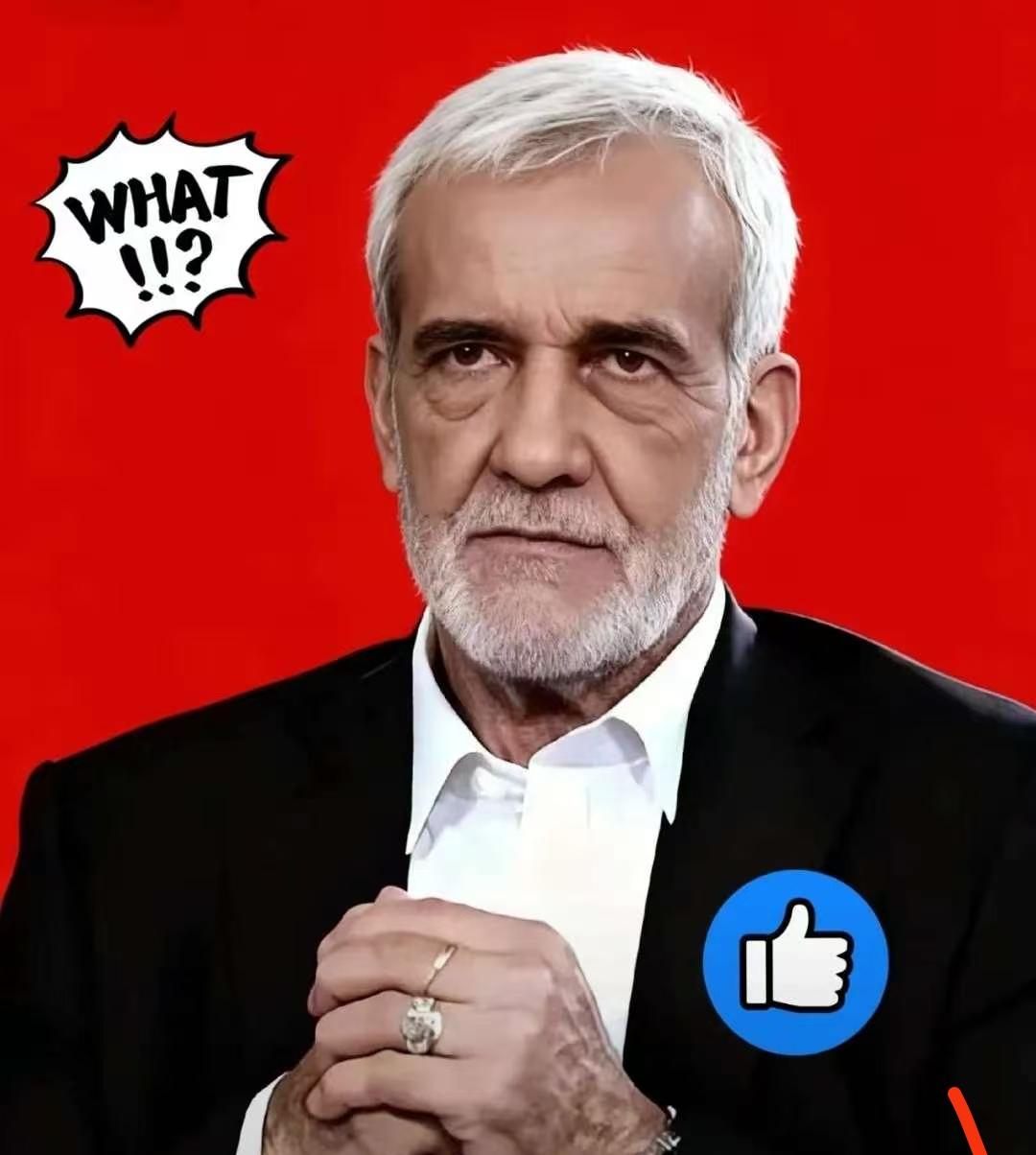 伊朗最新消息！4月10日，伊朗伊斯兰革命卫队突然发了一份声明，直接否认在停火期