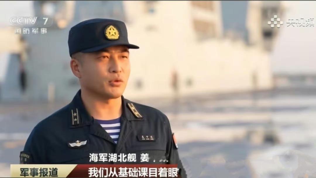 姜中正、孙立人之在中国大陆“重生！有点意思。孙立人是歼16飞行员，能上电视说