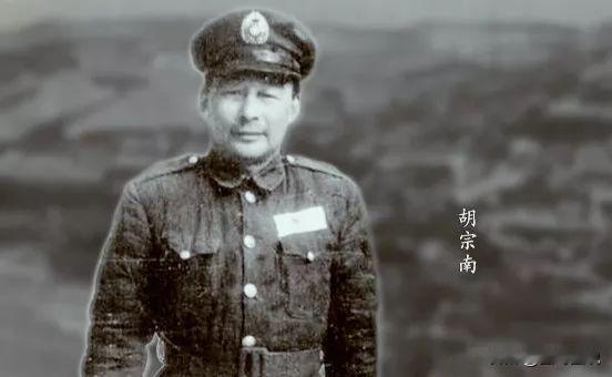 解放战争时期，国民党内部有人嘲笑胡宗南是一个“草包”，谁知道胡宗南听后并没生气，