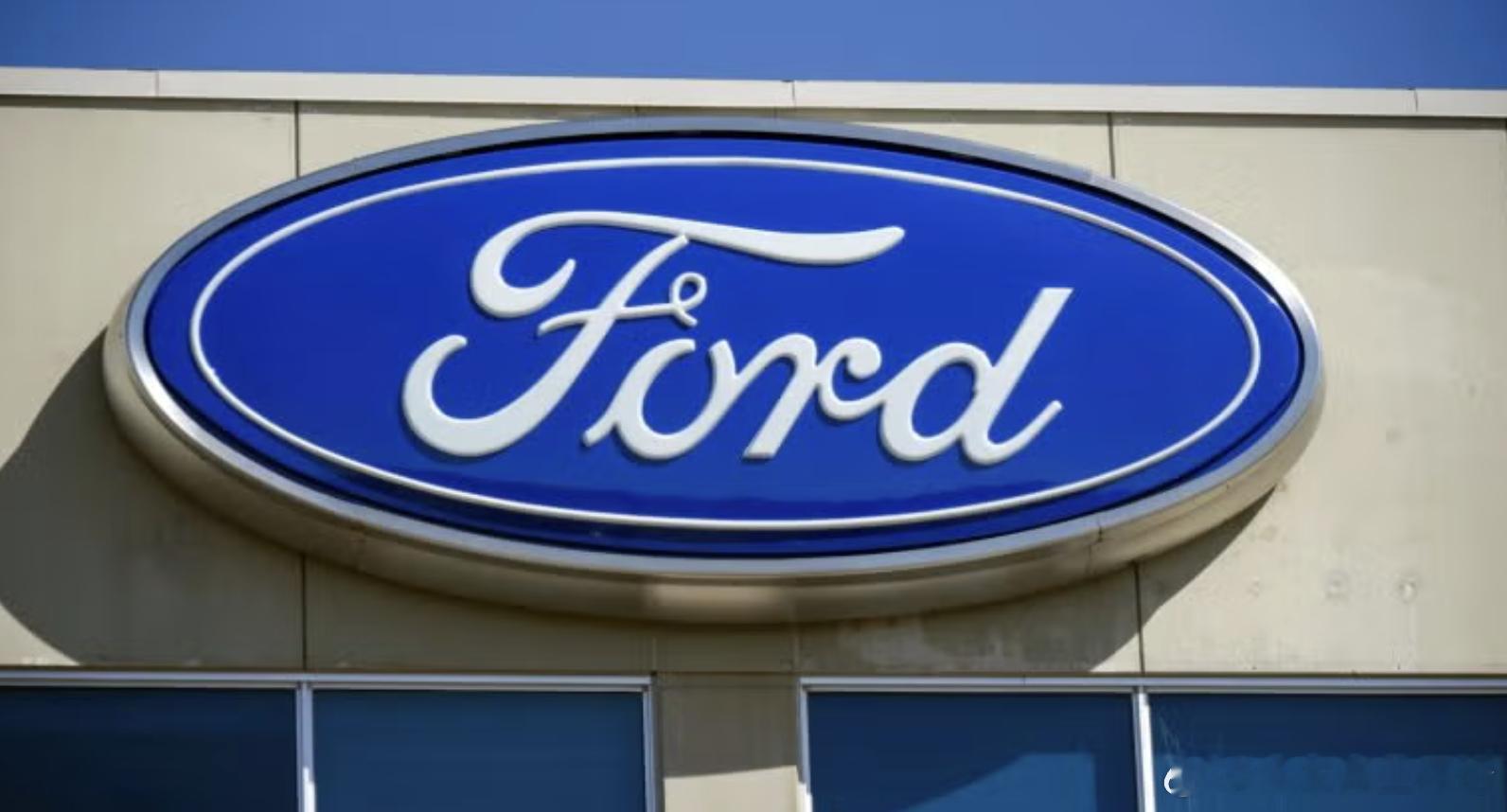 福特福特将在印度工厂投资3.7亿美元，生产出口发动机美国汽车制造商福特汽车公司