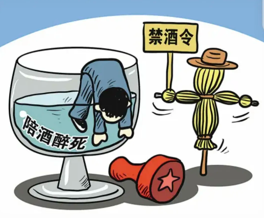 党中央决定从今年三月份开始，在全国全党开展落实中央八项规定的学习教育活动，成果斐
