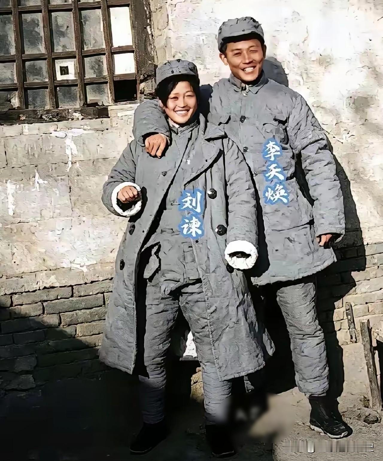 这是开国中将李天焕与妻子刘谏留存世间唯一的一张合影，拍摄于晋察冀抗日根据地。两个