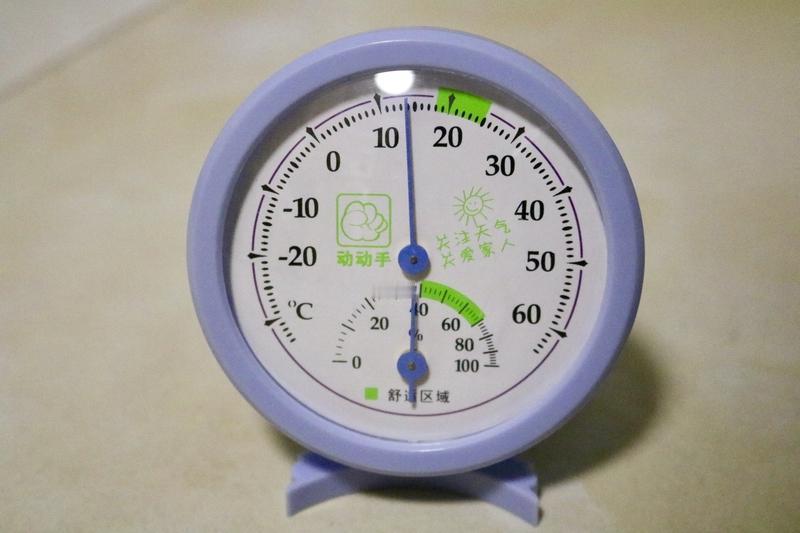 购买暖气与购买其他物品并无差异，你享受了供暖服务，自然就得向供暖方支付费用。若室