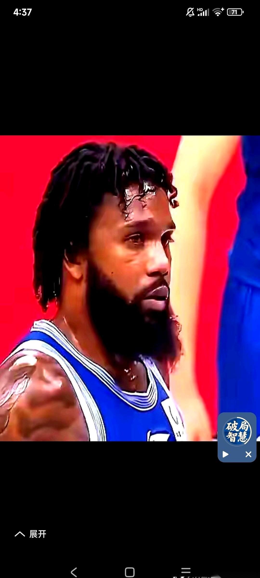 真想把账本拍在山东高速管理层桌上。150万美金，请来的鲍威尔，打出来的数据，几