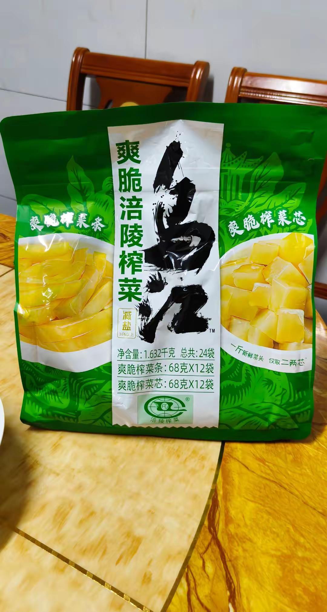 去了一次山姆，停不下来了！