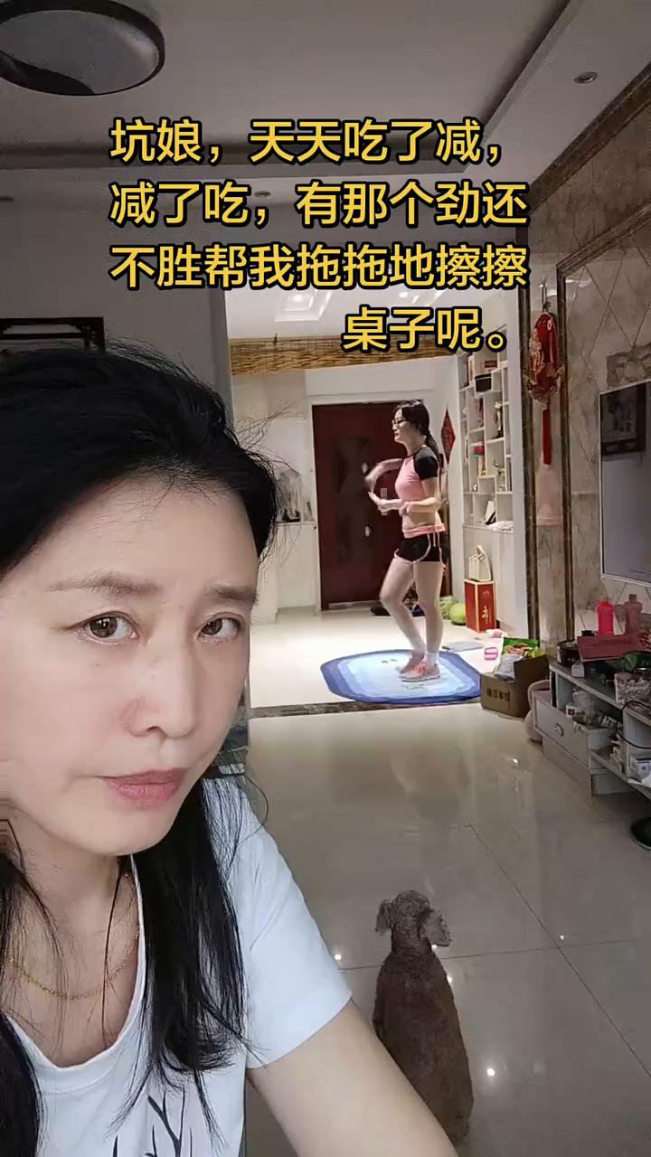 有人。