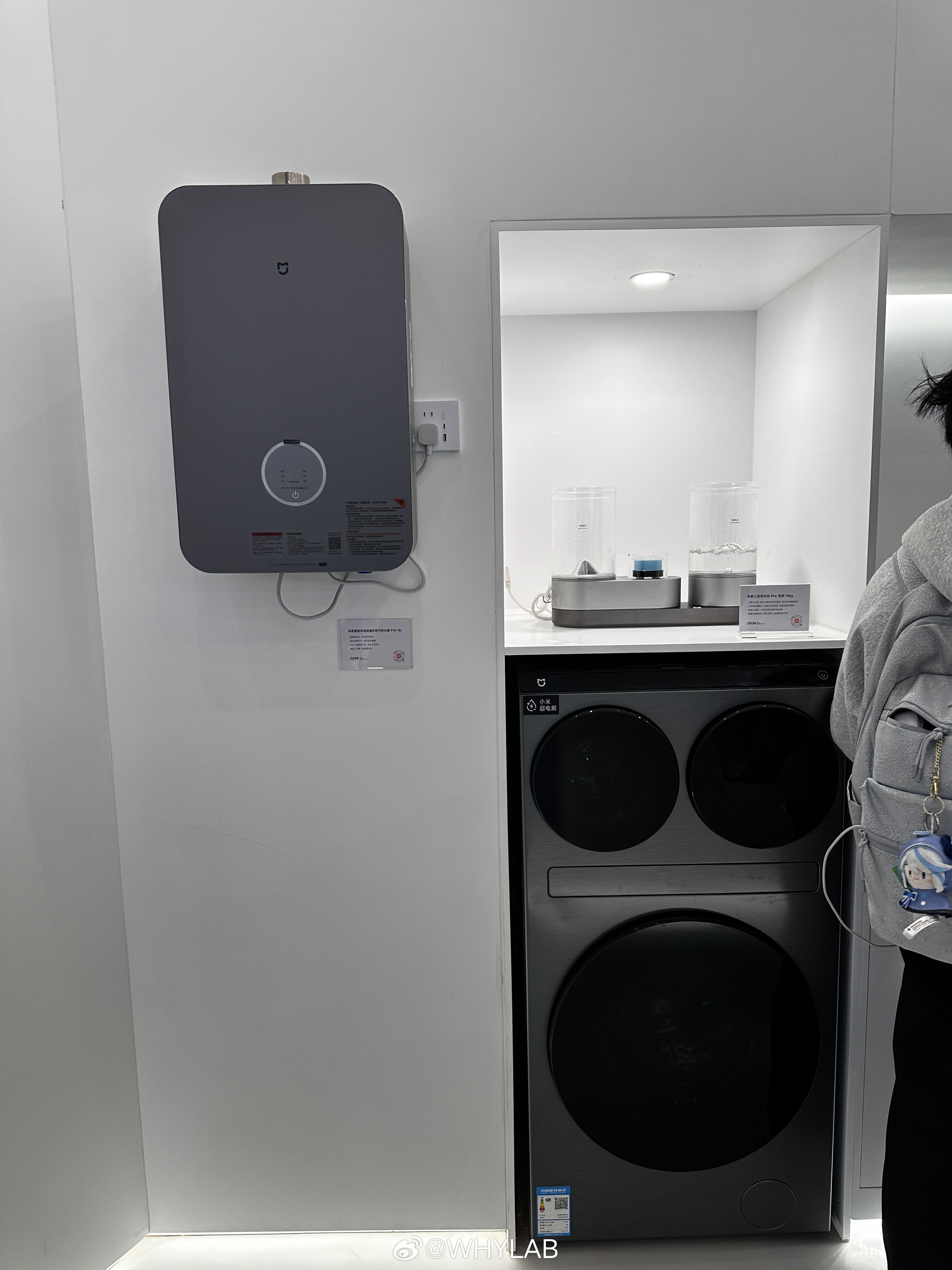 AWE2026小米在东方枢纽国际商务合作展区，今年也是小米时隔多年之后再次回归