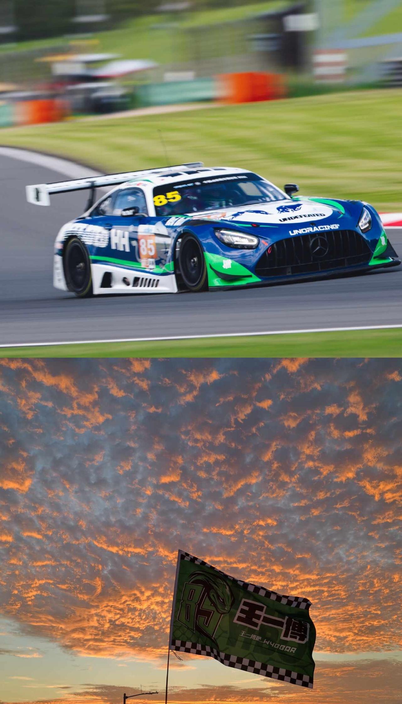 谢谢你，总能带我们看见最美的风景💚赛道平安🏎️🏁下午见！王一博王一博