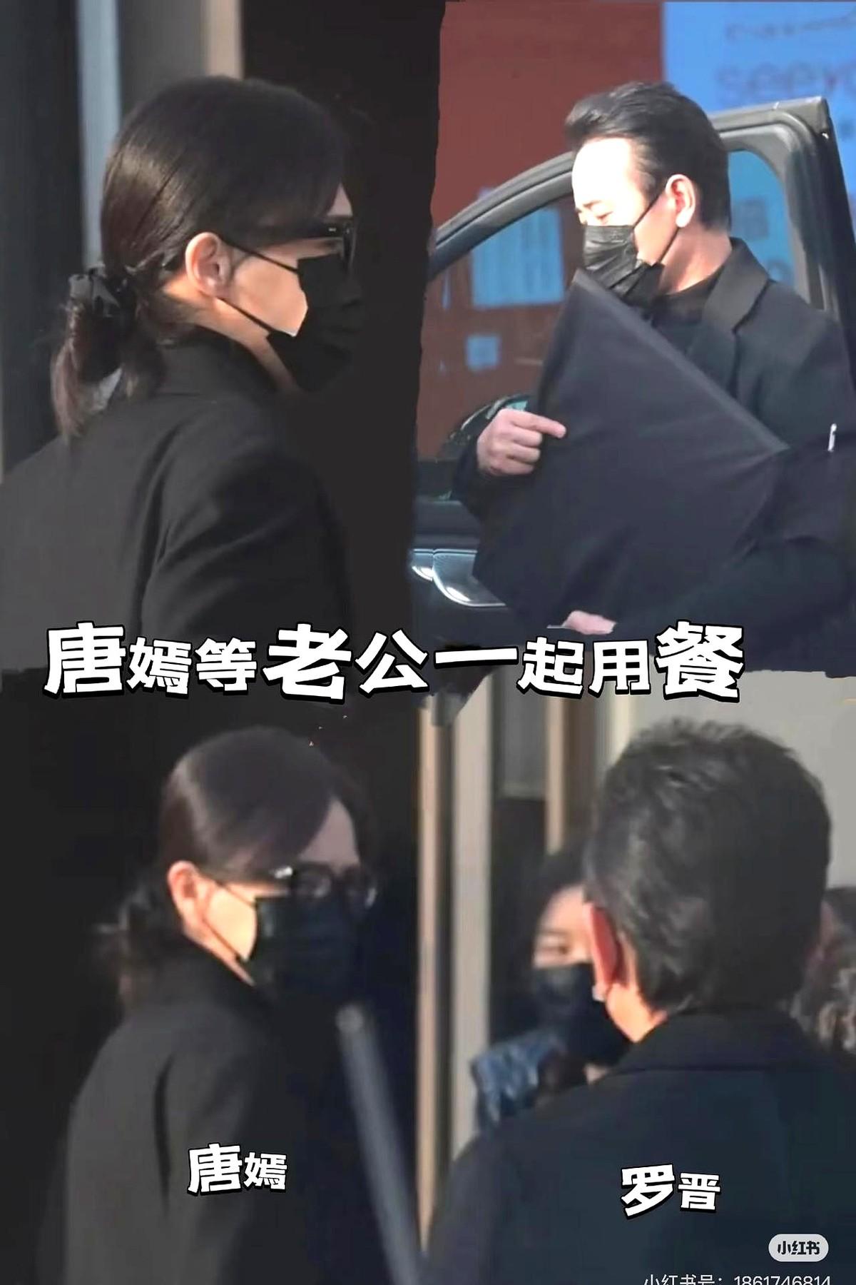 看了罗晋唐嫣今晚回家的画面，罗晋父亲刚过世，唐嫣就立马停工飞到北京一直陪着，葬