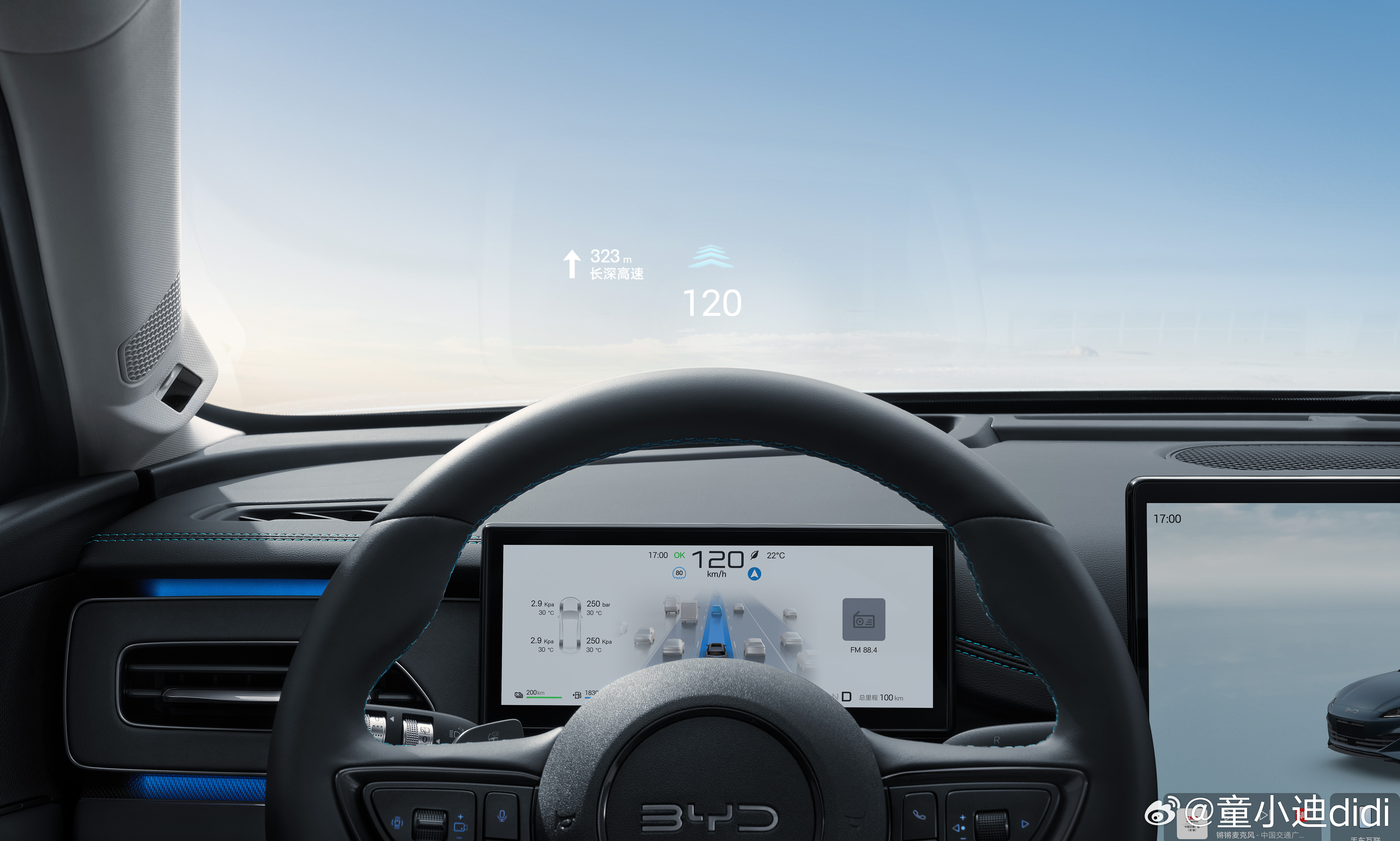 比亚迪这次海豹双车齐发，真的把门槛打下来了。11.19万起的海豹06DM-i旅行