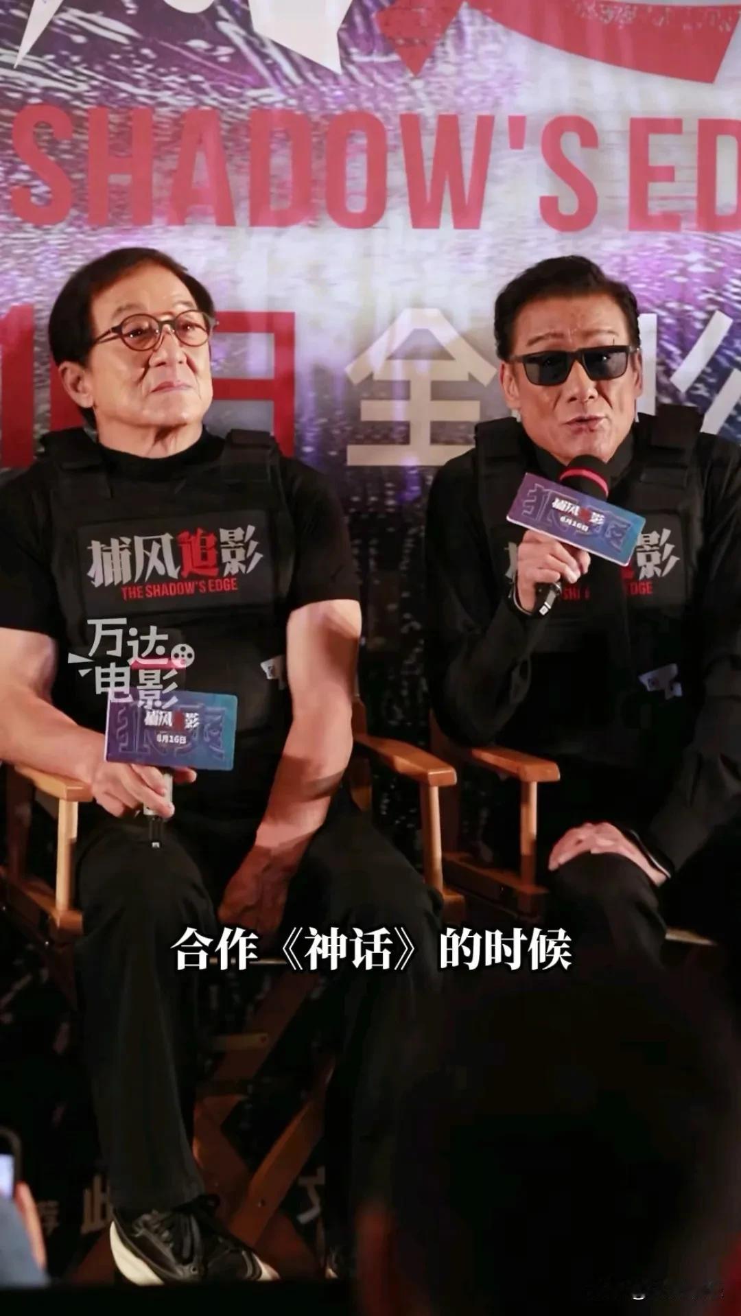 梁家辉居然用“进步很快”评价成龙的表演，瞬间让我想起了当年刘浩存用“很努力”去评