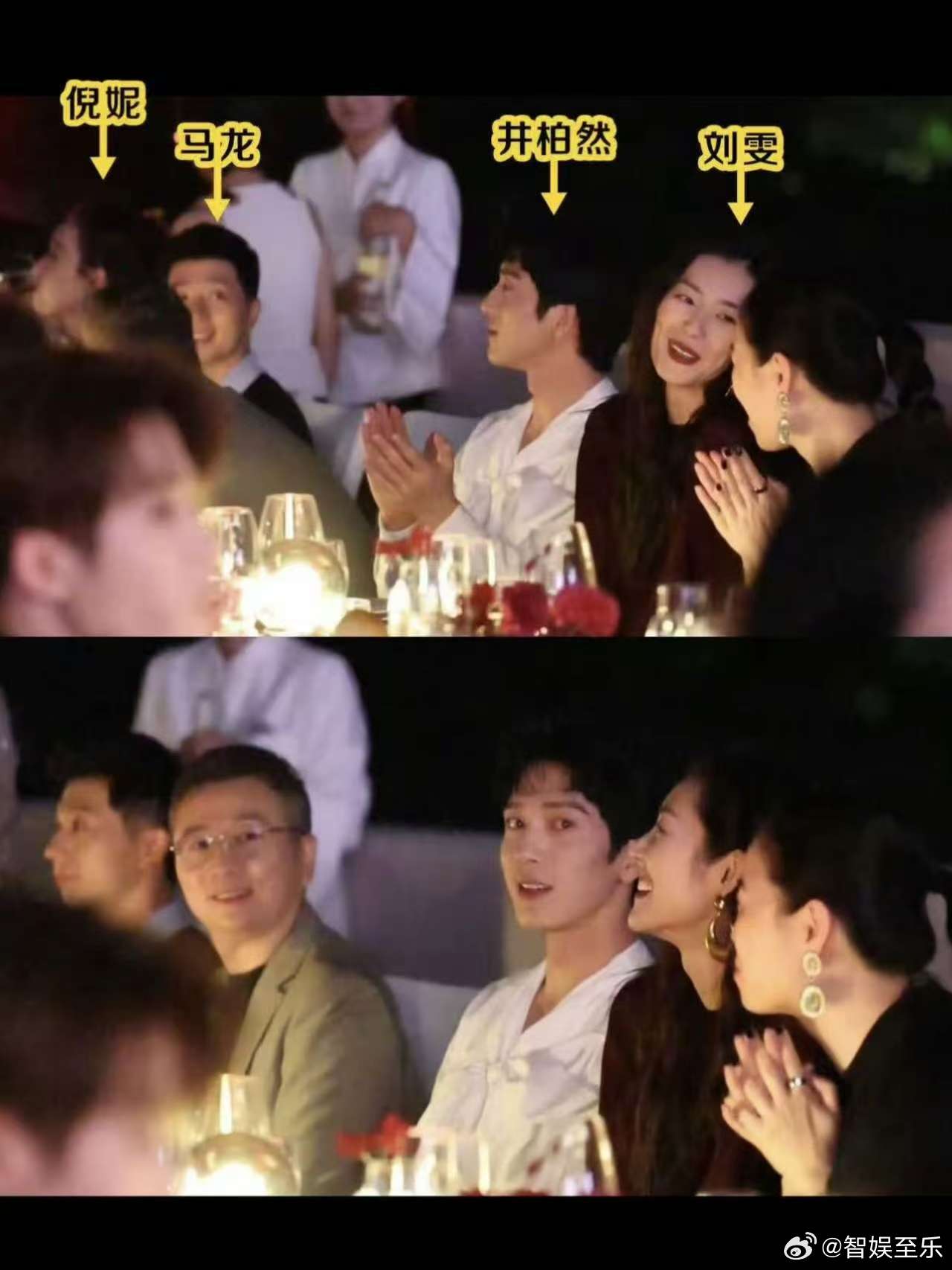 或许就是三人都很心大松弛，所以最近想栩栩如生很低调的活动中，三人偶遇了，而且还坐