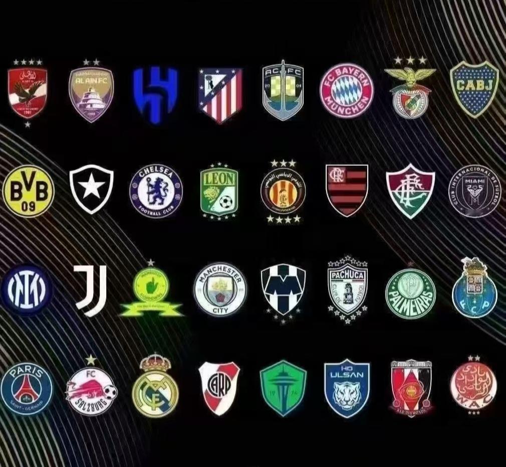 盘点参加过洲际杯（老世俱杯）的十大冷门球队：1971，帕纳辛纳科斯1979，