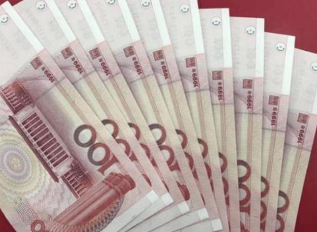 中国这一招确实高明！美国欠着中国的钱迟迟不还，中国干脆转手把这张“欠条”