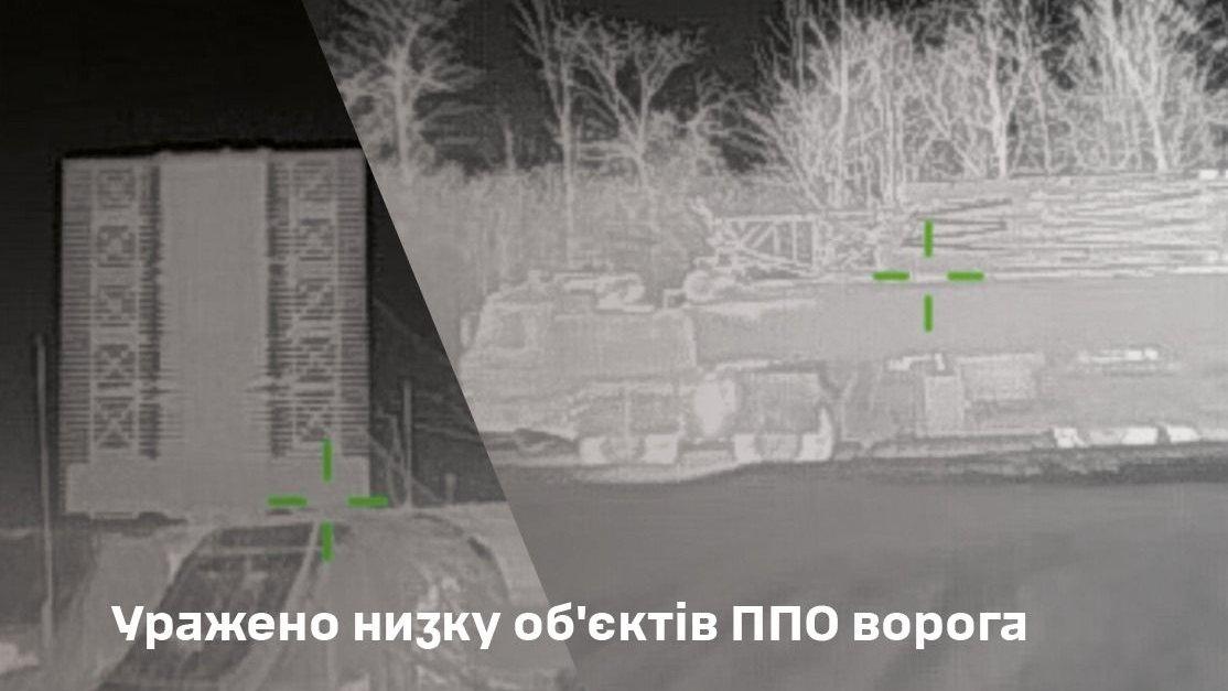 乌克兰武装力量在1月22日夜里又来了一次精准出手，这次瞄准俄罗斯本土和克里米亚的