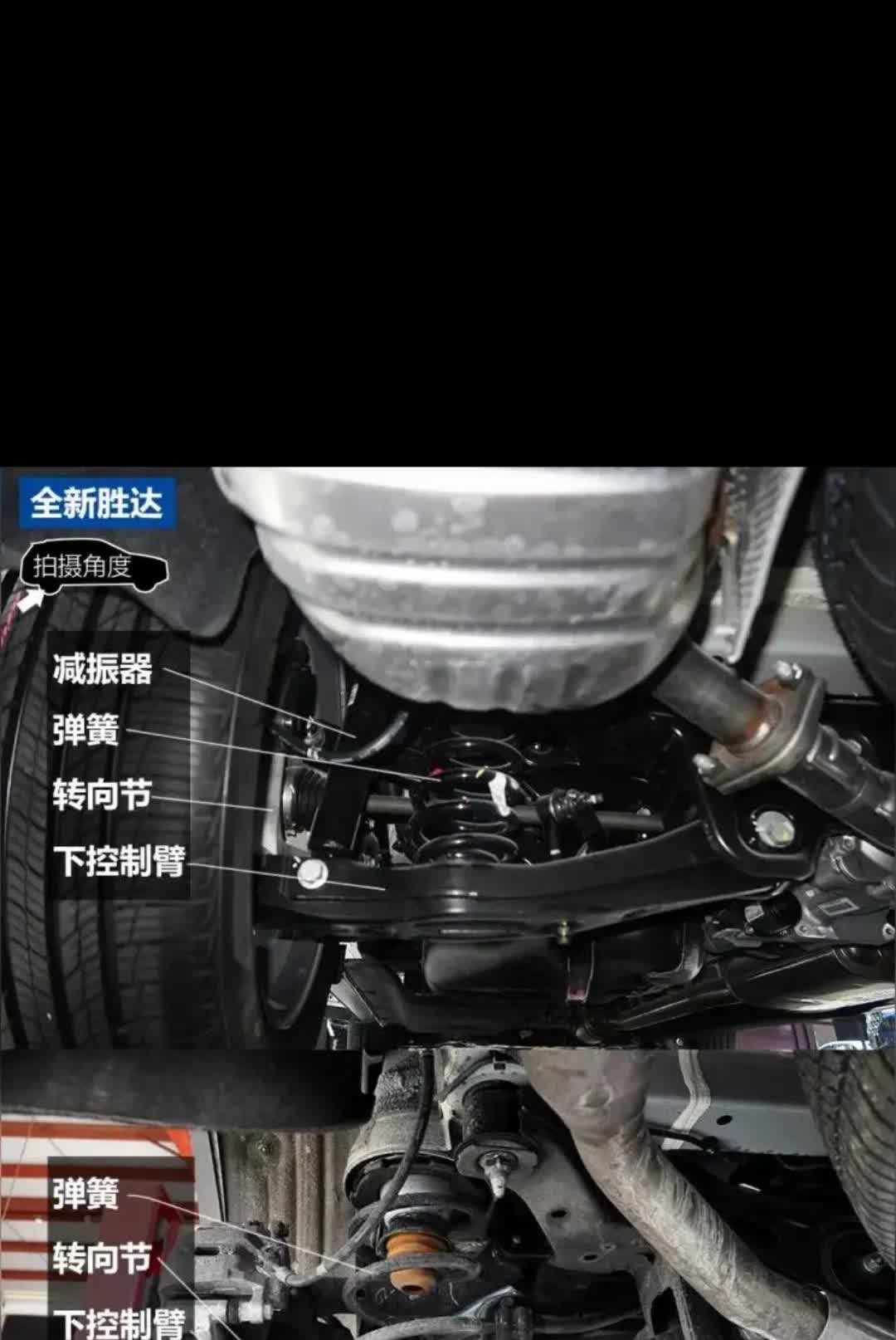 韩系车有多不喜欢用铝合金下图是胜达、帕里斯帝、嘉华、索纳塔的底盘，全黑糊糊一