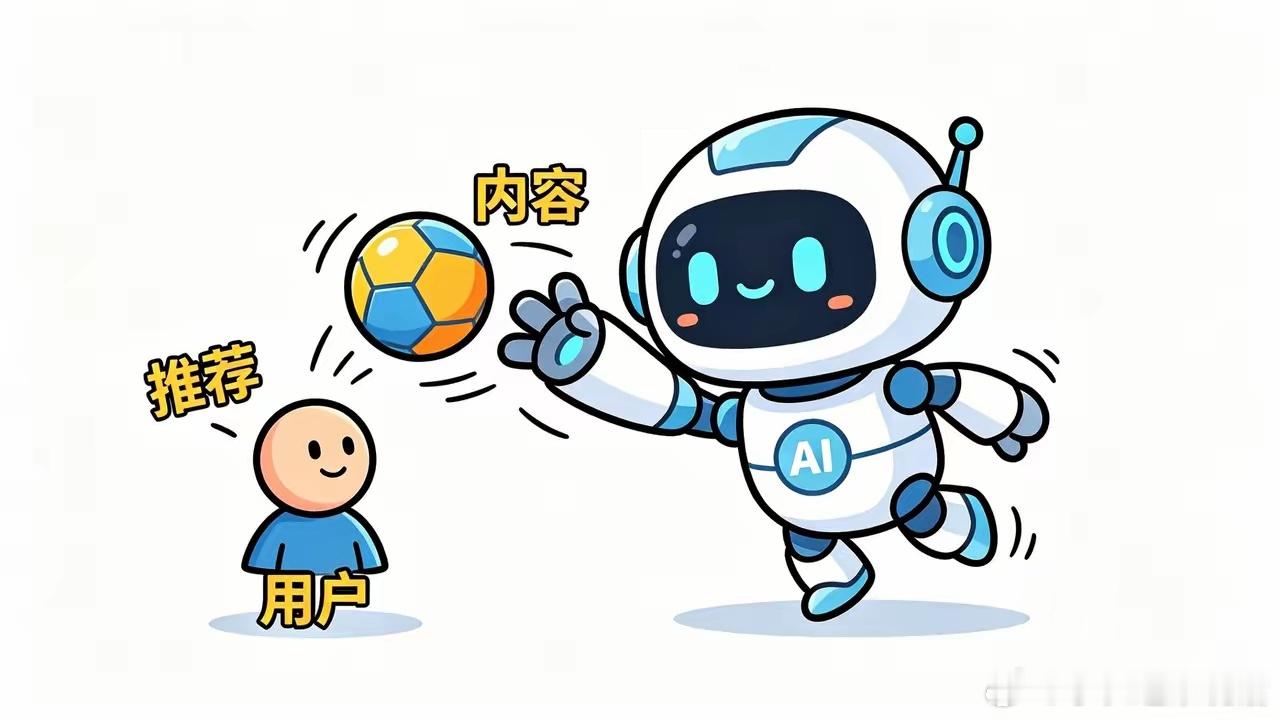 阿里CEO亲自挂帅！AI行业彻底不讲故事，开始算钱了6月8号阿里搞了个大动作，把