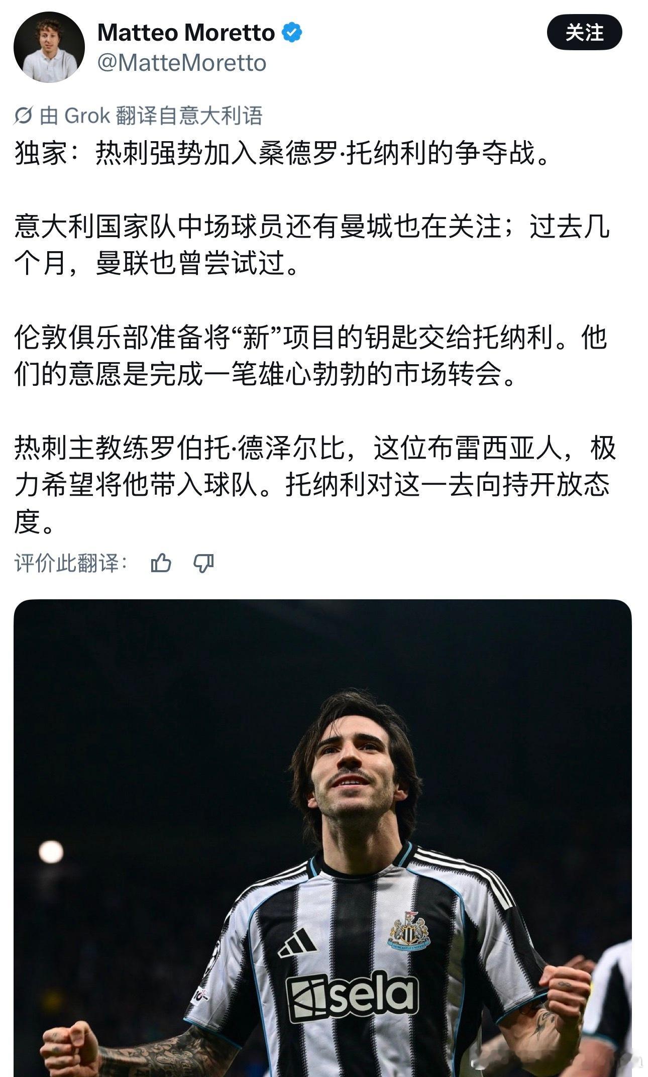 兄弟们，这就有点恶心了…🙄