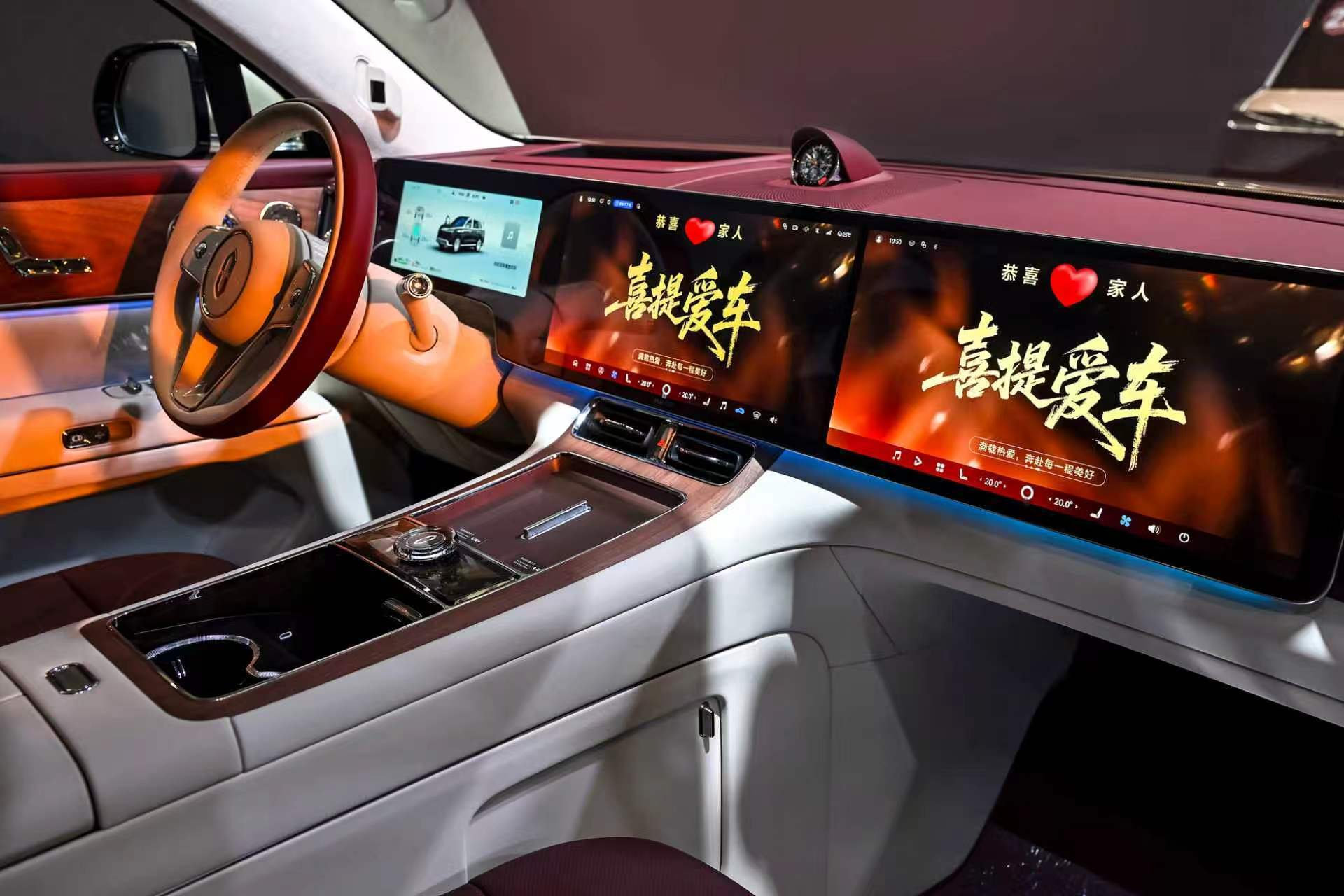 问界M9Ultimate领世加长版在赛力斯超级工厂（龙兴）交付，新鲜出炉的现