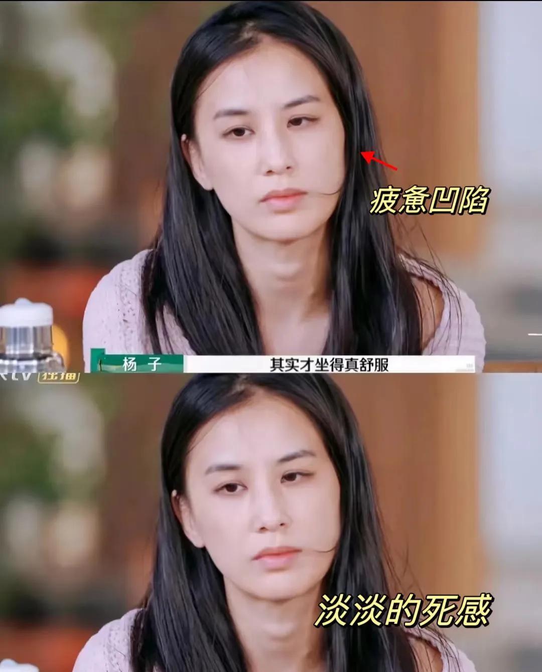黄圣依，给所有已婚女人提了个醒！不管你挣再多钱，也不管你在婆家受了多大的委屈