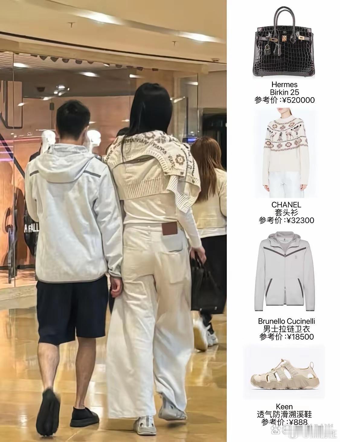 奇了怪了，奚梦瑶这一身大牌，为什么被她穿的皱皱巴巴？52万的包，3万2的套头衫，