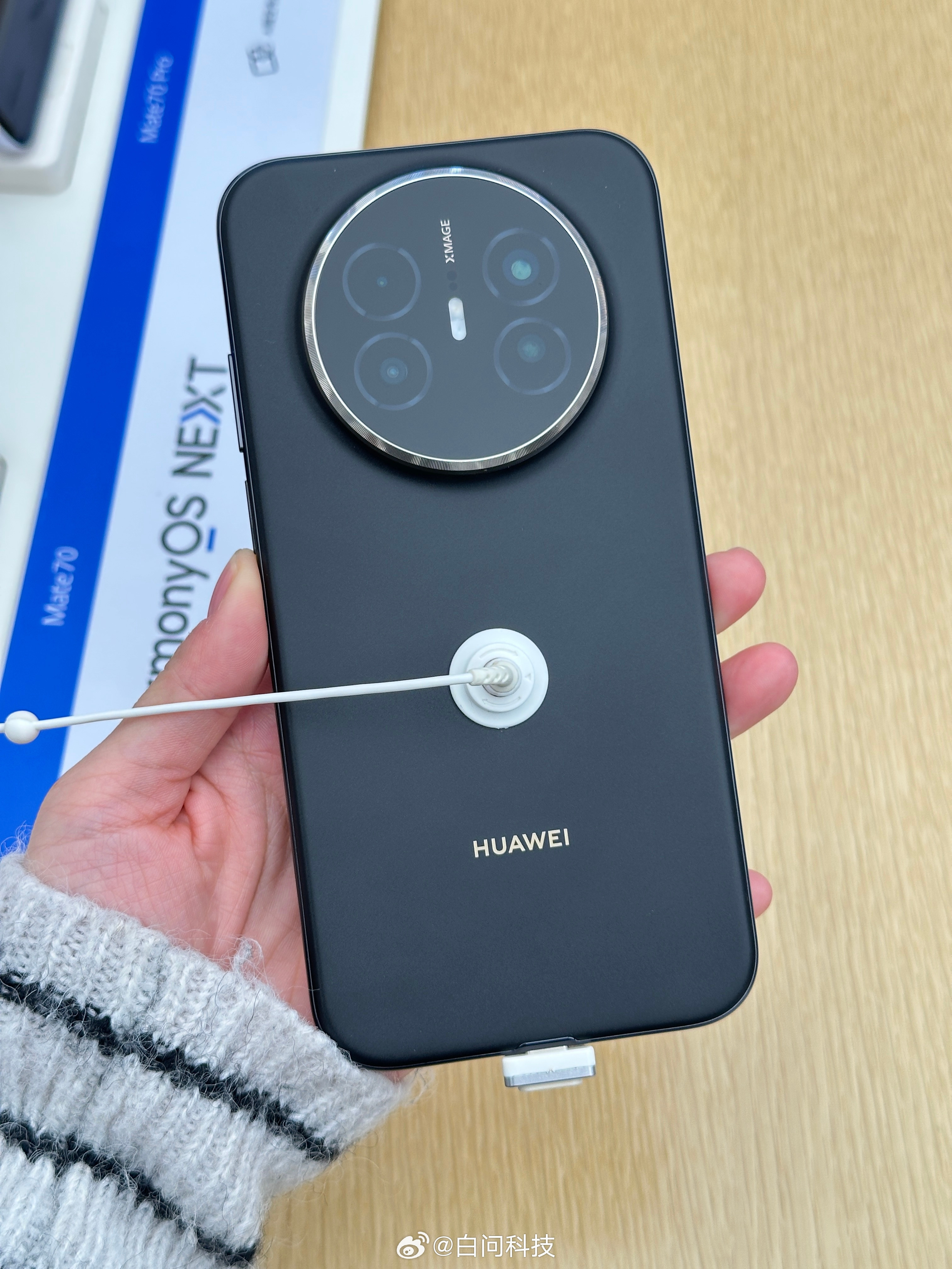 华为Mate70Air来了武汉的线下门店已经有华为Mate70Air的展机了