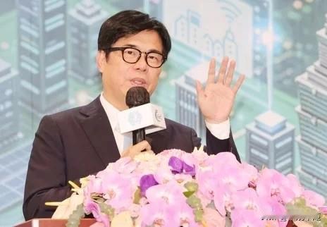 陈其迈劝退王定宇涌言会惊险保住中常委席次民进党今（19日）全代会，除党籍县