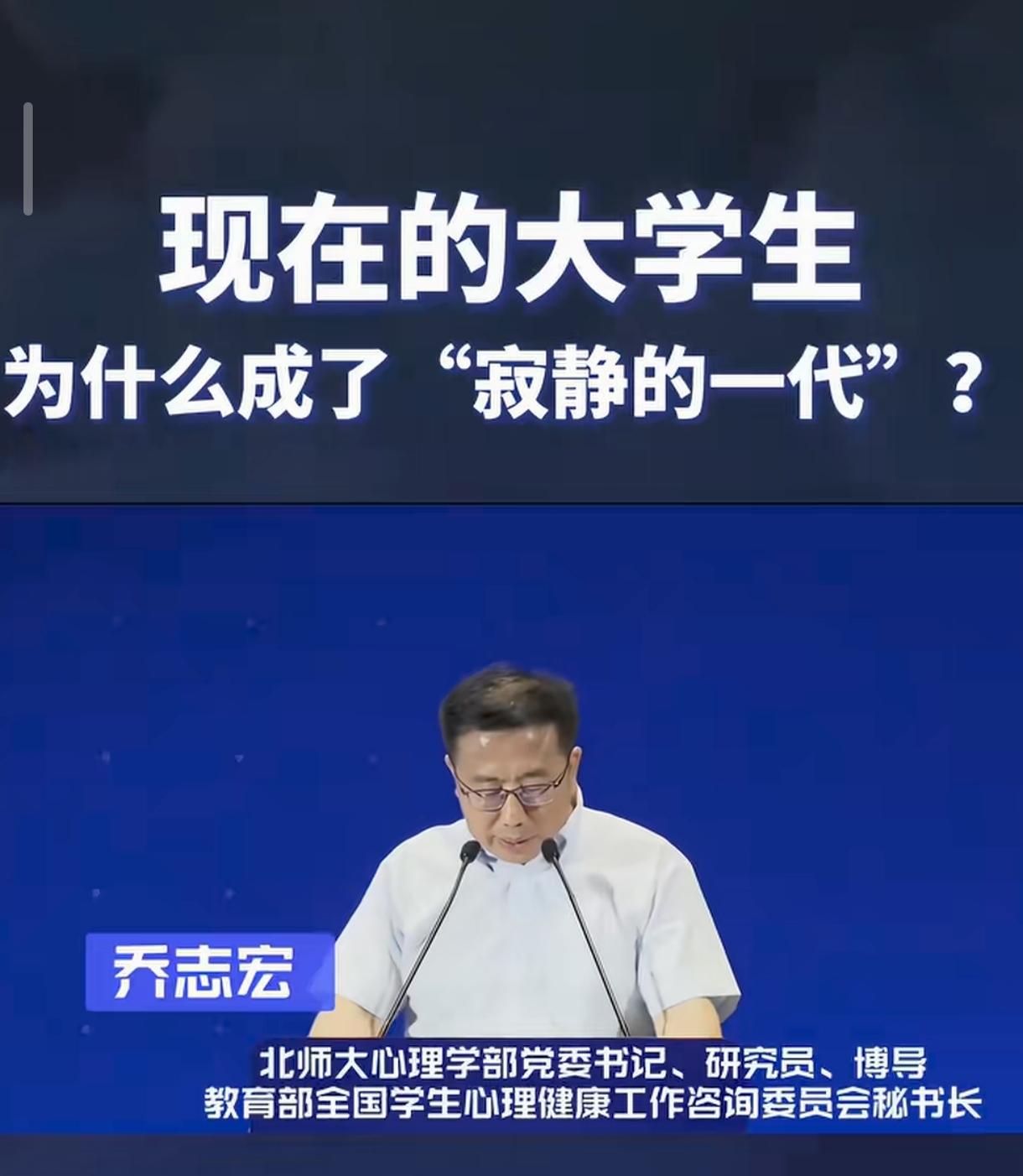 【[烟花]新世纪之2376】​原因，是什么？​是不是高中生标准答案太多了