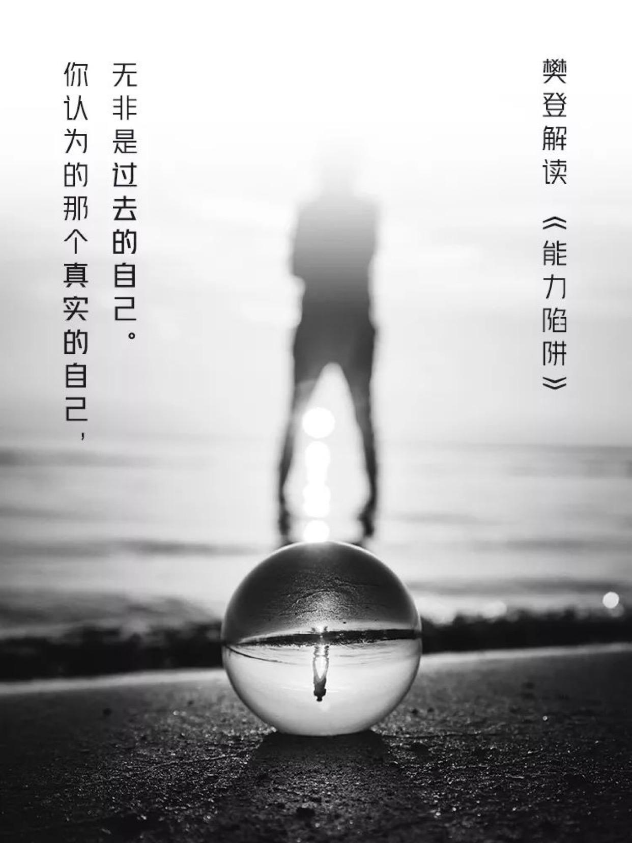 别再焦虑了！从今天开始行动，你的未来比你想象中还要酷炫！嘿，朋友们！你是不是