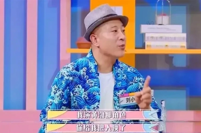 2007年，《疯狂的赛车》开拍时，尼古拉斯·赵四被告知：你不用演了，由黄渤来。赵