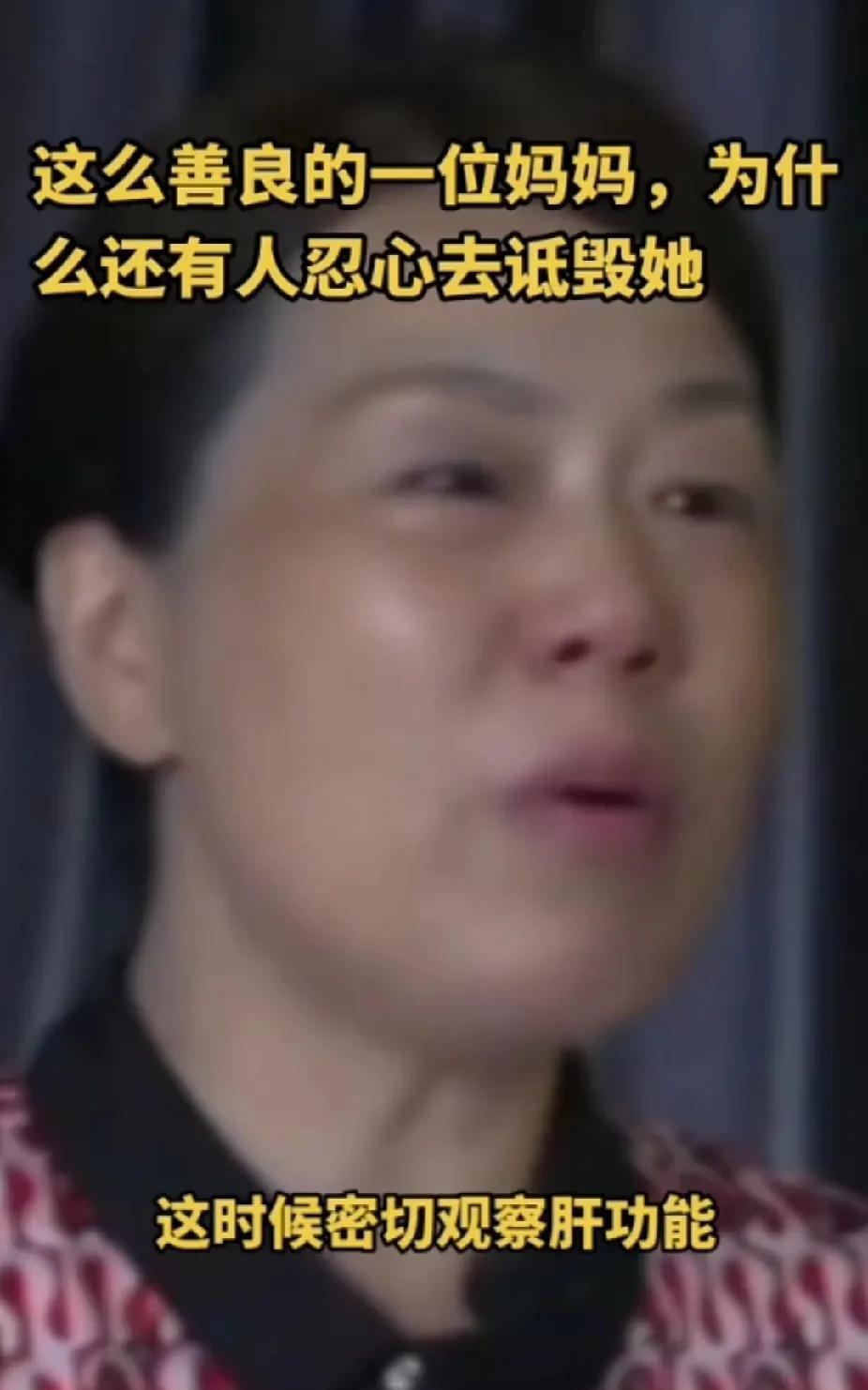 新动态：柴桑大姐今天直播提起往事，再一次泪洒直播间，这也是大姐第一次说起此事，让
