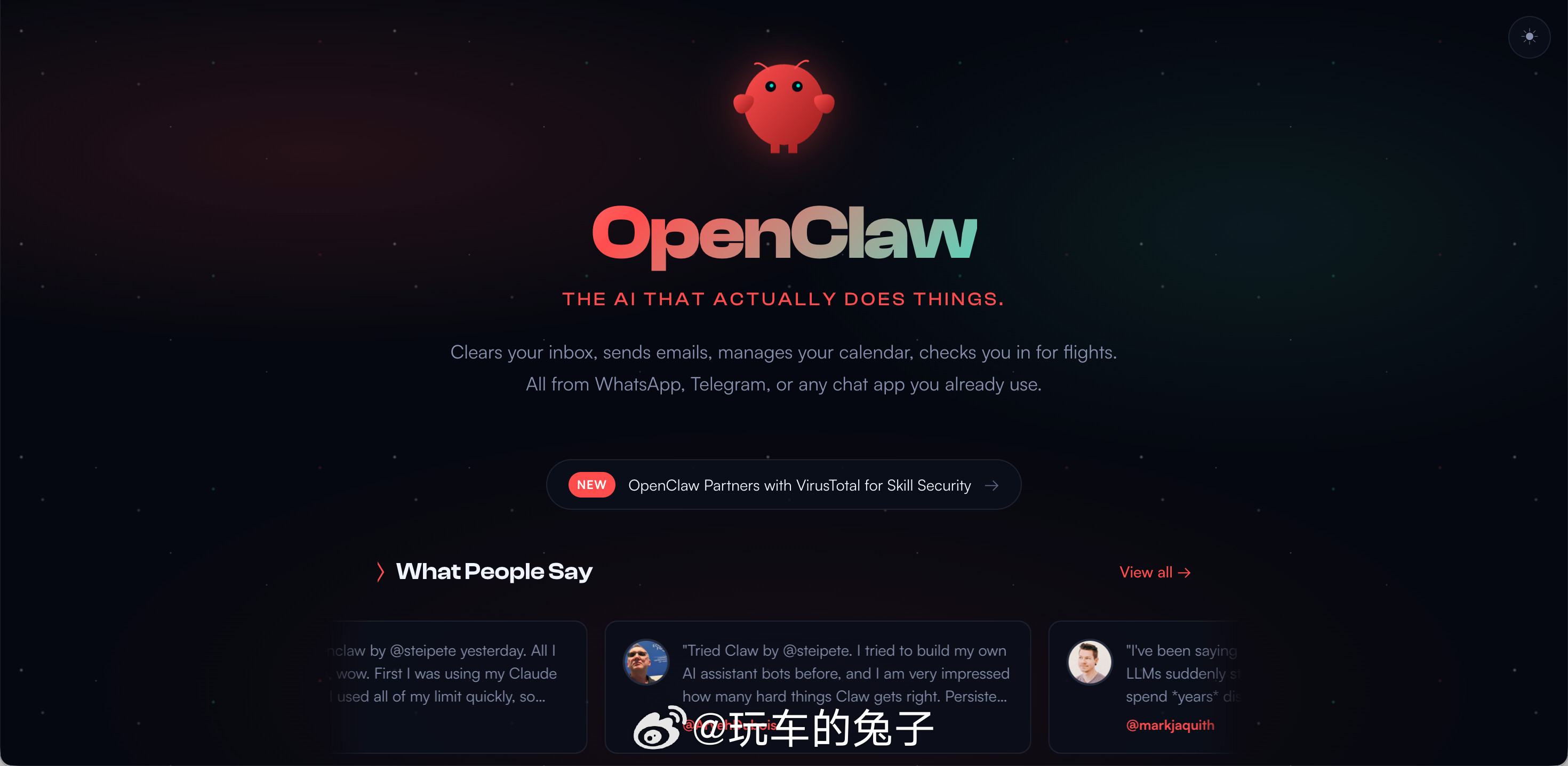 关于最近很火的openclaw，我之前其实已经部署过一次。但是，我后来卸载了。