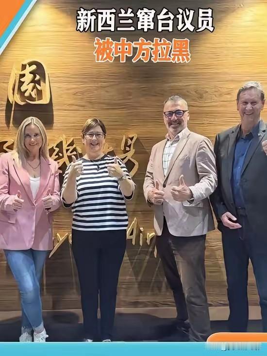 中国近五年一直是新西兰牛肉、乳制品的最大买家，中国不仅是新西兰的最大贸易国，而且