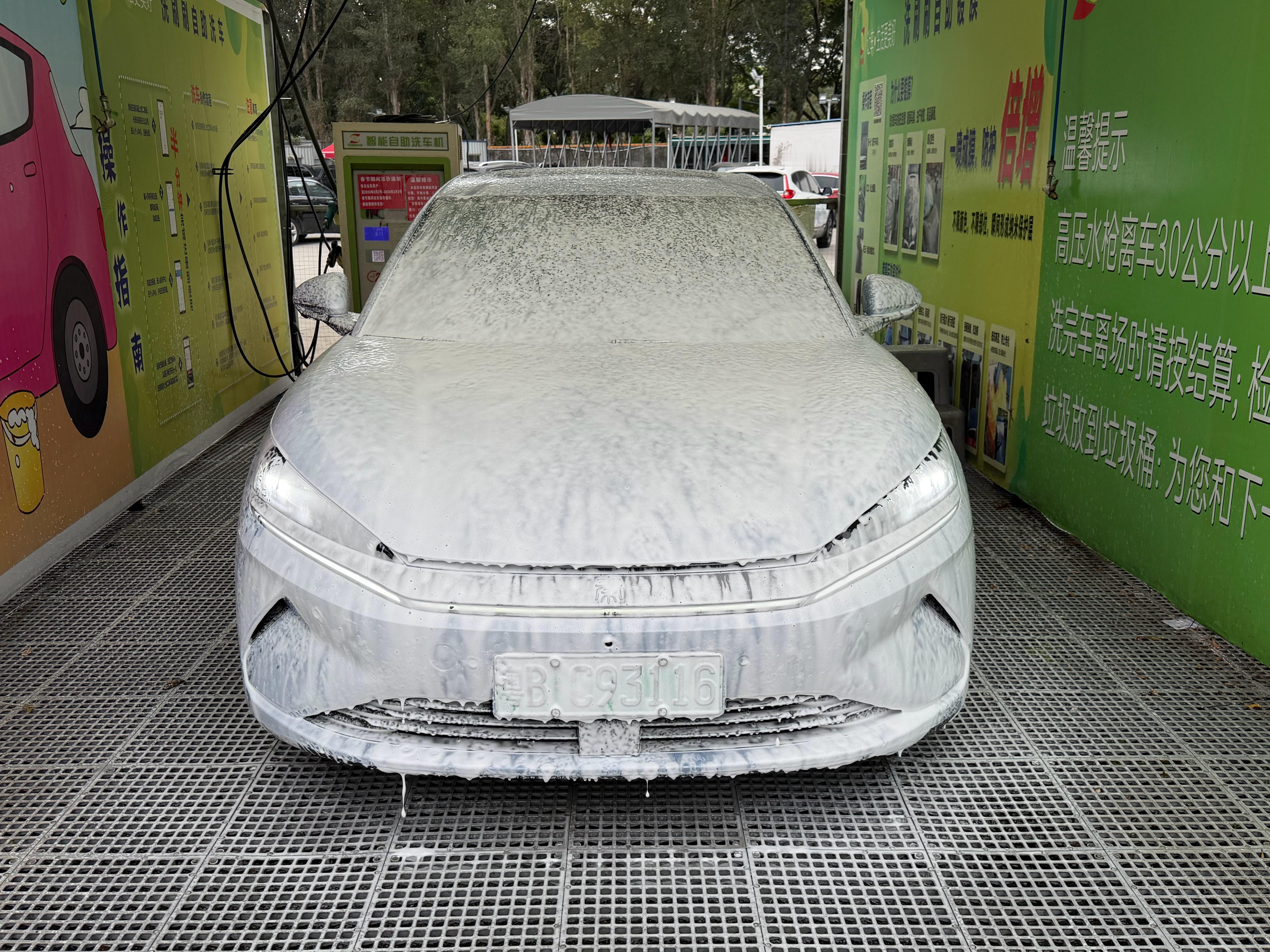 你们不是说猜车很厉害的吗？我开的是什么车？