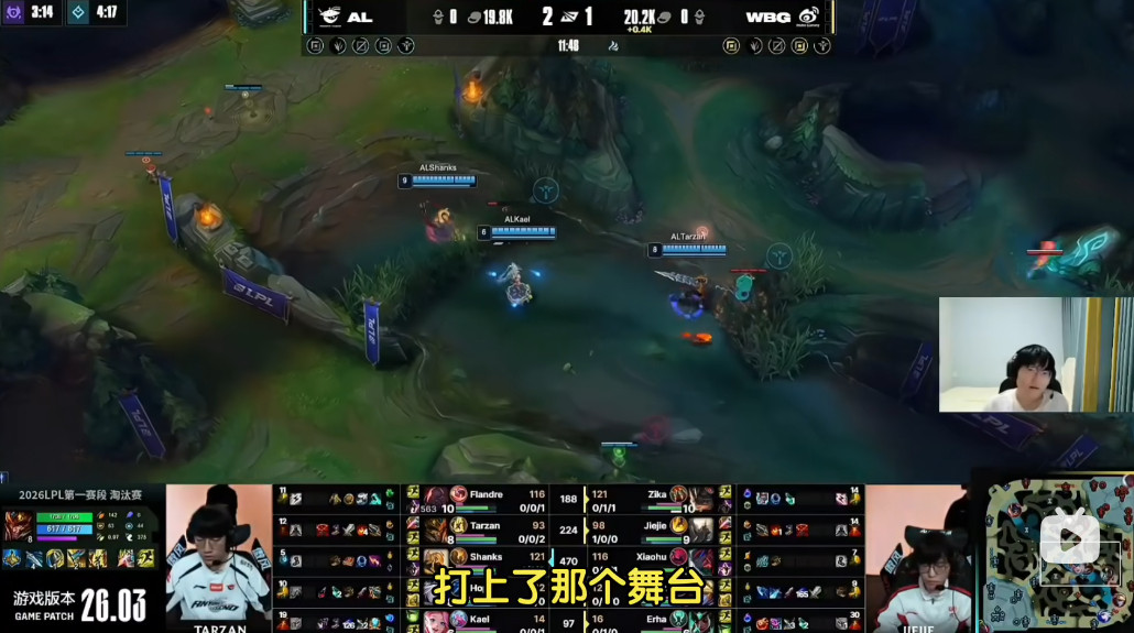 呼吸哥和小天昨天谈到369发文硬刚网友的事情并发表自己的看法呼吸哥：上了那个舞台