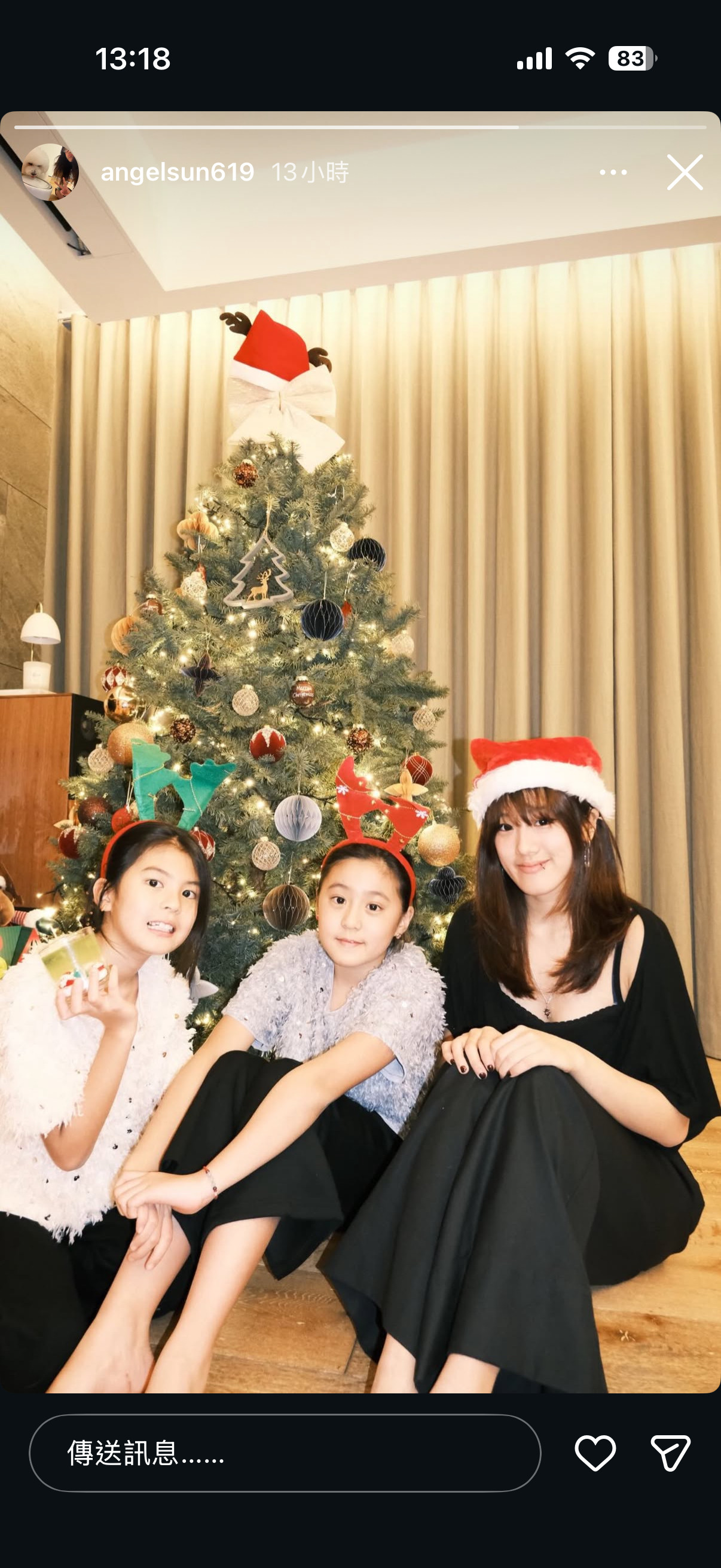 梧桐妹分享与贾静雯、修杰楷一家五口共度圣诞节的温馨合照🎄贾静雯修杰楷一家五口