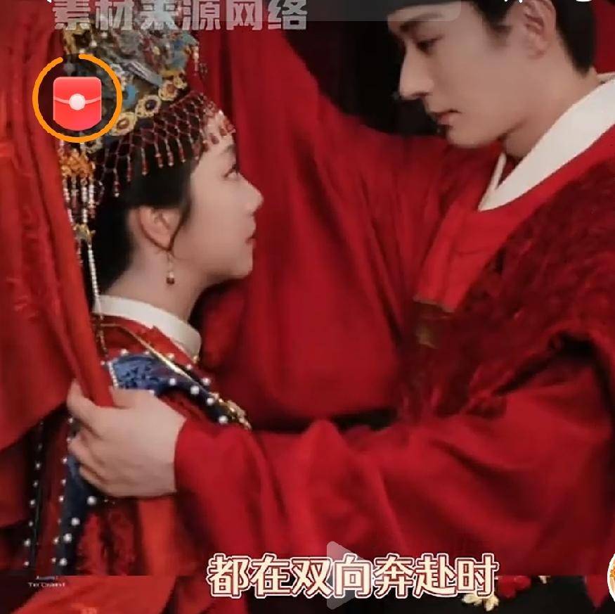 《兰香如故》何以黑马杀出古装剧《兰香如故》台网双爆，成为