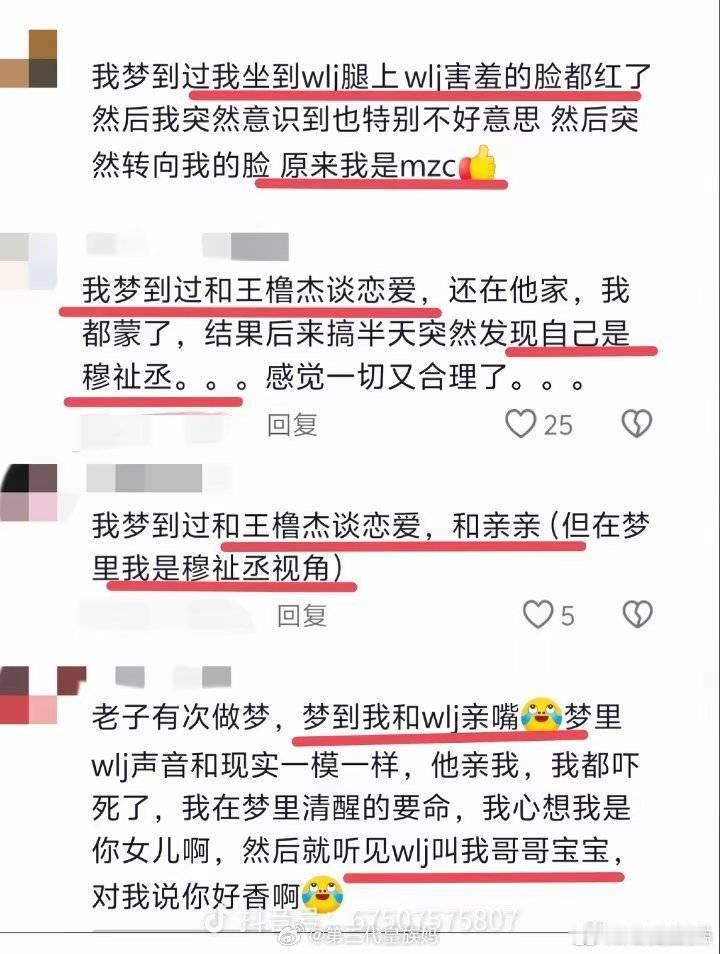这波真的是经典永流传了