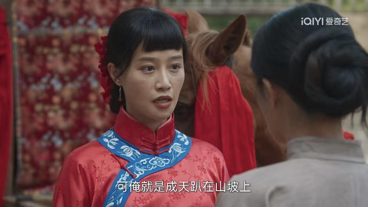 《生万物》中银子嫁给宁学祥虽然看起来可气，但是这也是银子最好的选择了！因为银