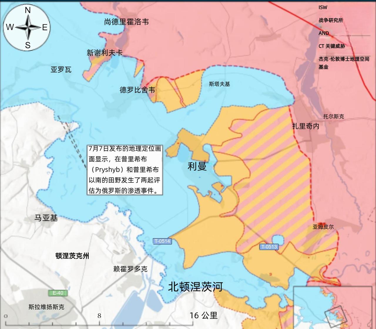 决战双子城之外围争夺：双方继续在康城交战7月7日，斯拉维扬斯克方向出现俄军
