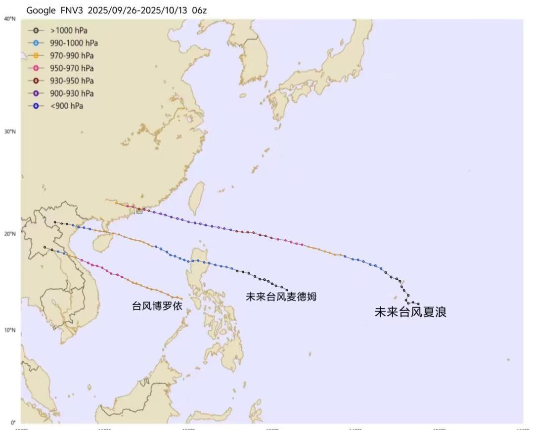 台风展望，国庆节前后广东遭遇台风两连击根据AI模型歌谷fnv3，最新给出的预报