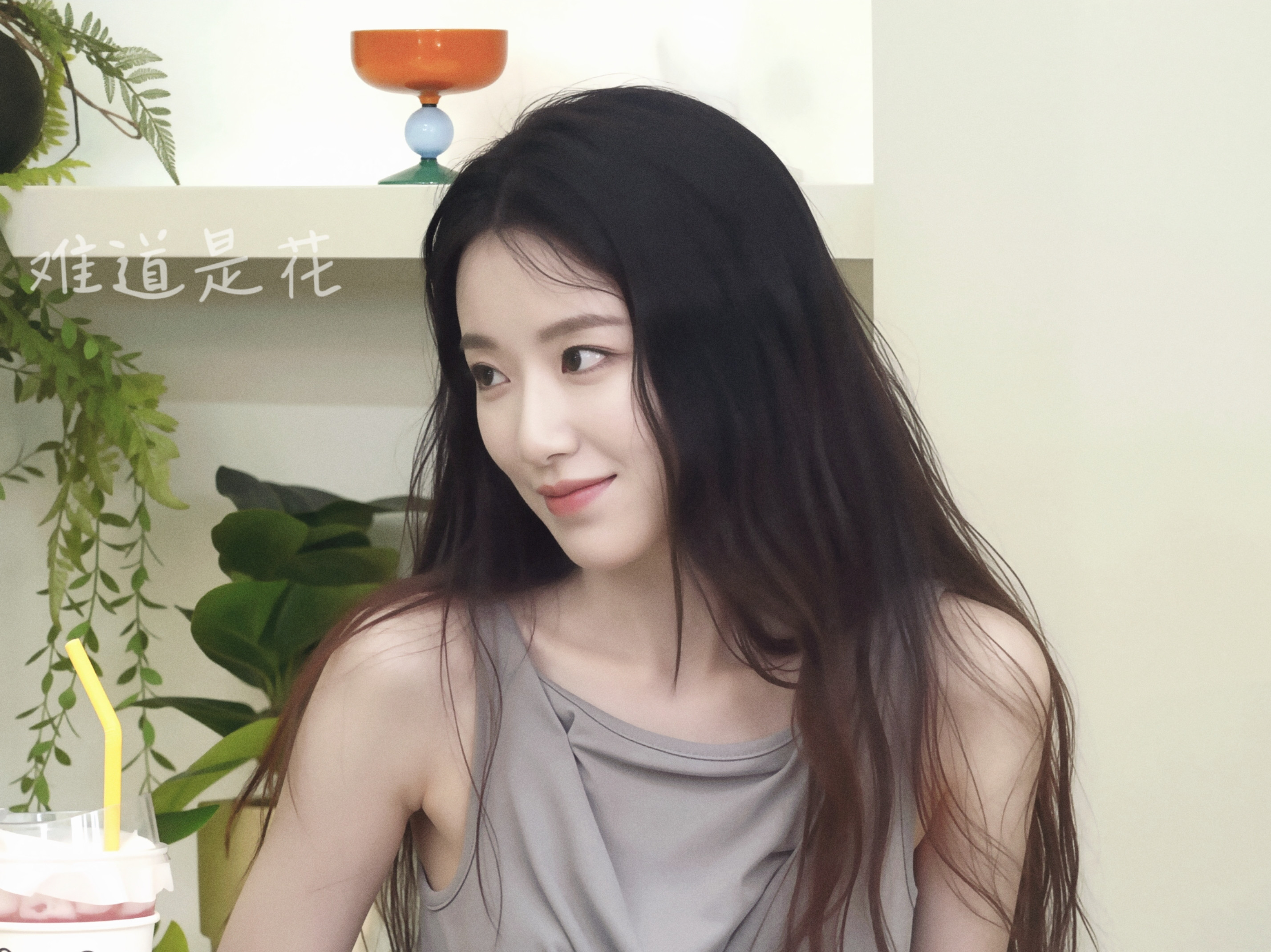 叶舒华©️难道是花