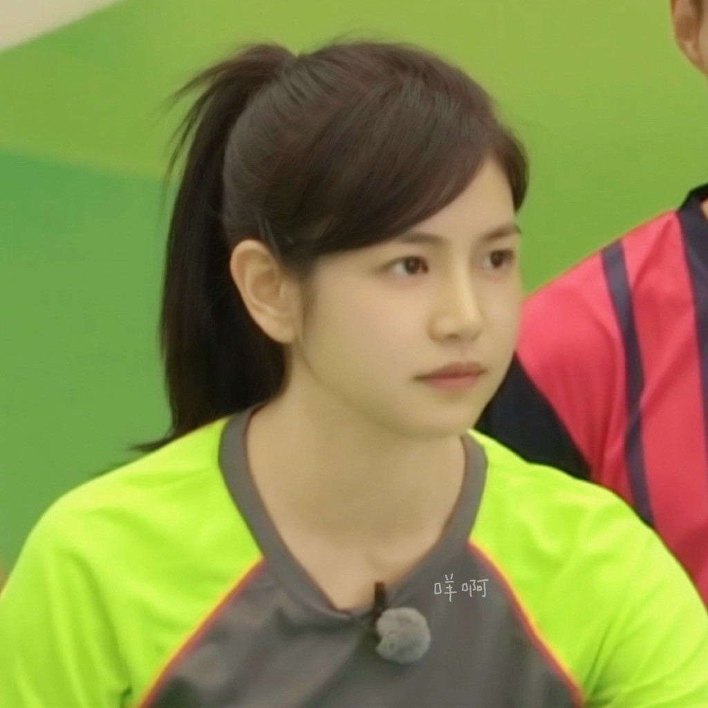 嗑颜bot陈妍希青苹果🍏