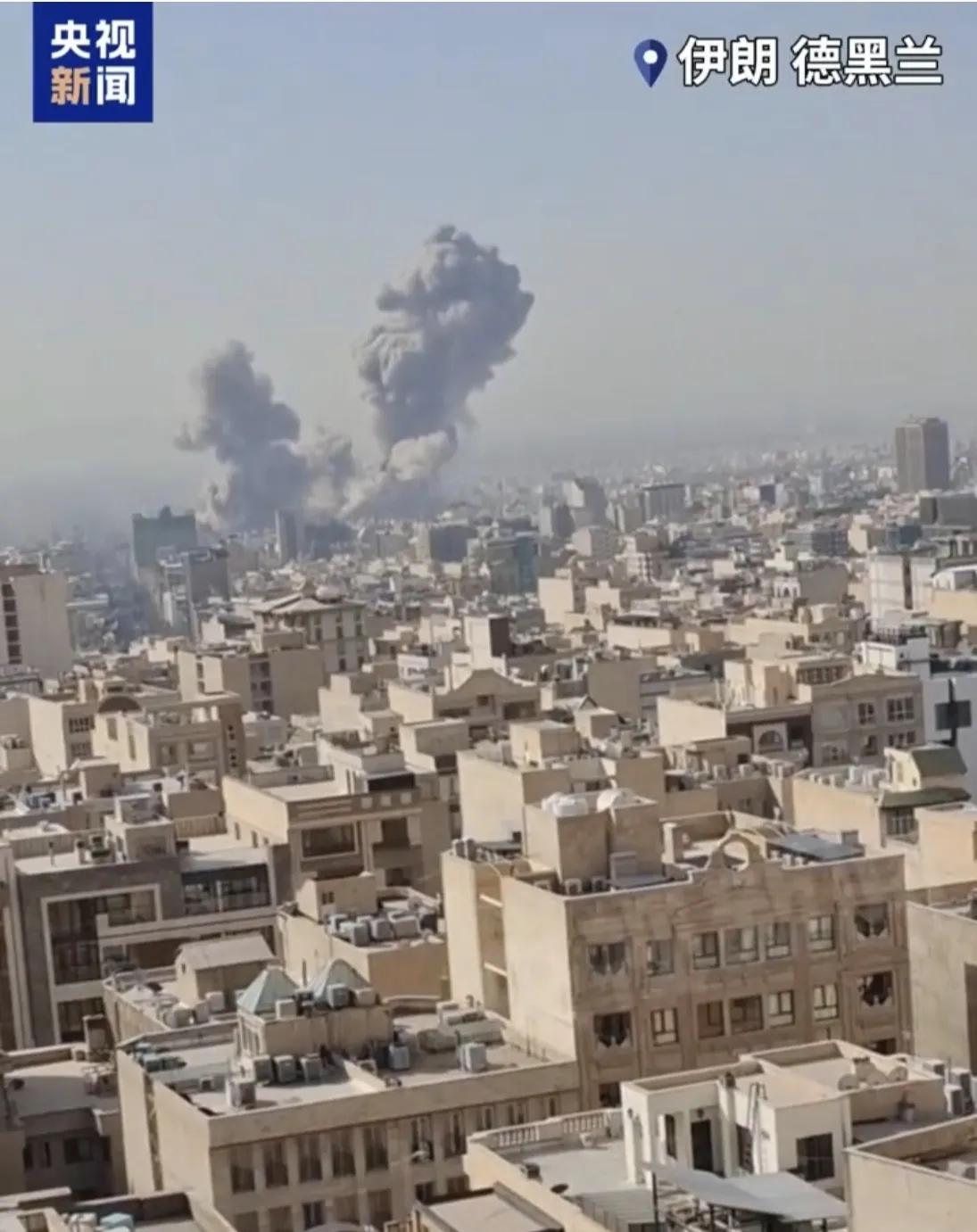 伊朗关闭领空，下一步就等伊朗反击了据央视新闻客户端，2月28日，本来美国与伊