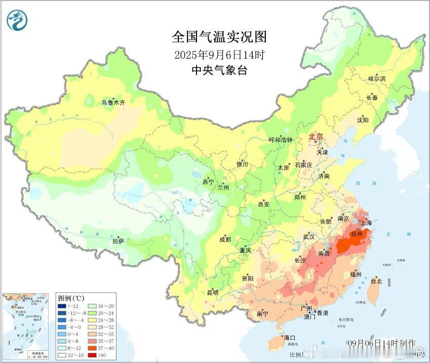 【高温】今天下午，江南一带总体的热度比昨天稍有下降。截至14时最高，浙江和江西站
