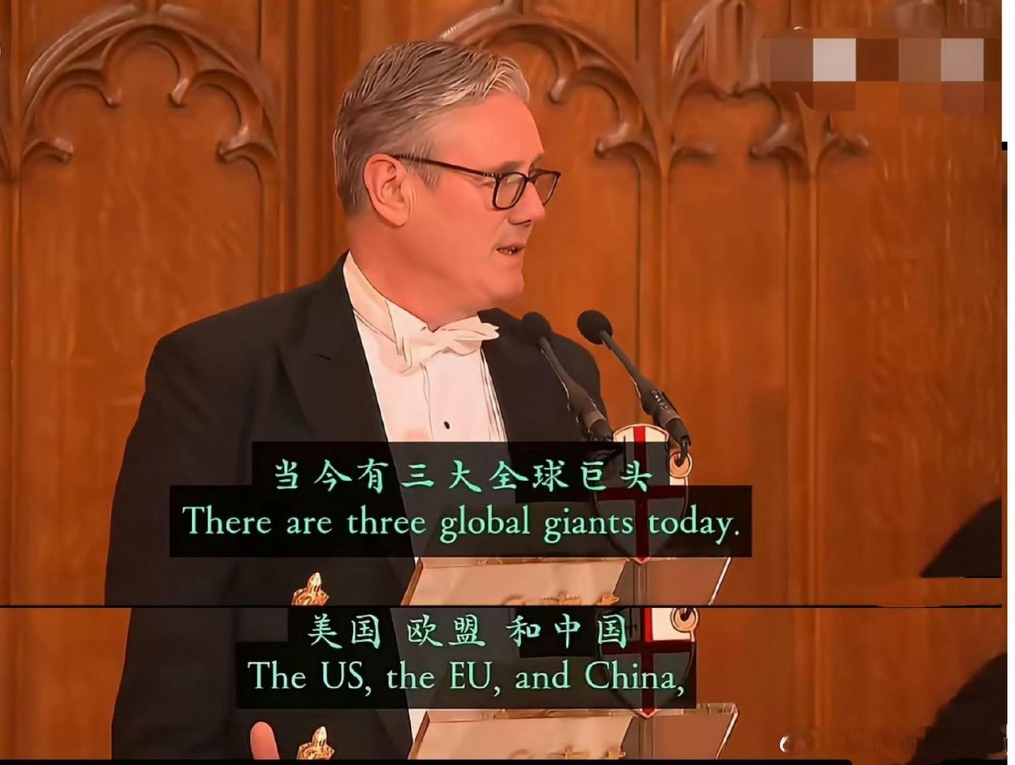 英国退出欧盟后，连上桌的资格都没有了