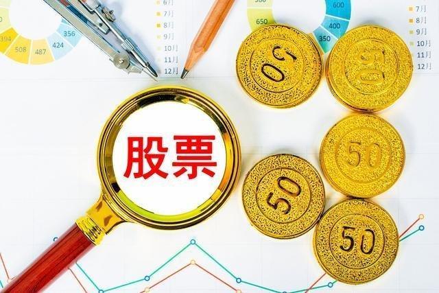 8月18日（周一）A股有四大热点板块值得关注一、AI算力硬件概念-相关个股