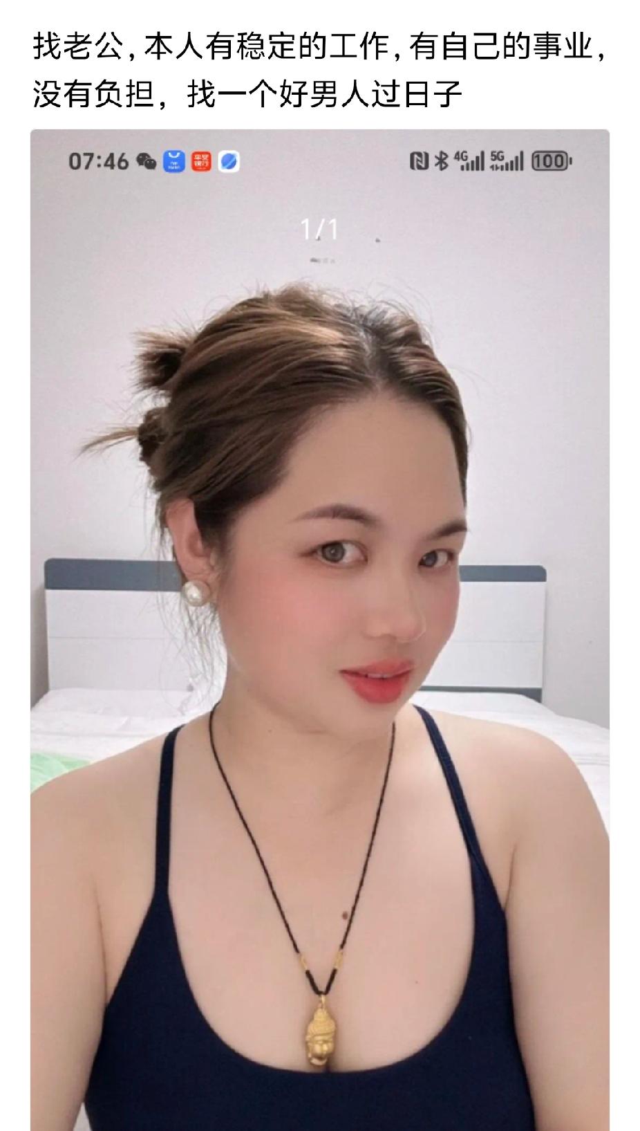 什么样的男人才算好男人？