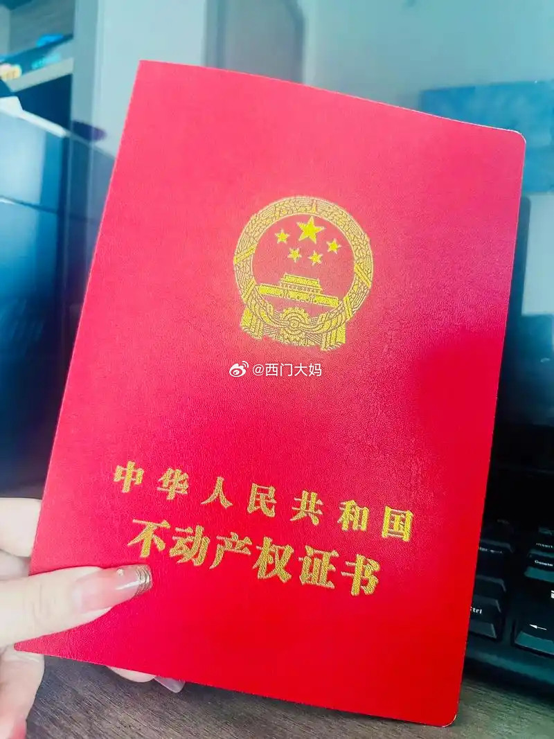 众所周知，在江浙沪，尤其是靠近上海的地区，所有的富裕人群，或者是不那么富裕但雄心